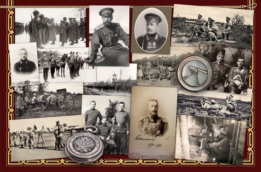 Подарочные, призовые и наградные карманные часы Российской Империи