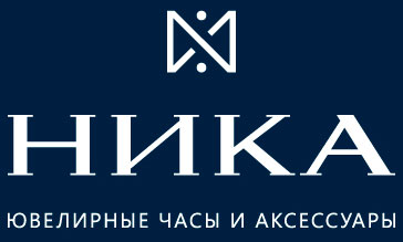 Часовая компания НИКА приглашает гостей на JUNWEX Петербург — 2013 Часовая компания НИКА приглашает гостей на JUNWEX Петербург — 2013