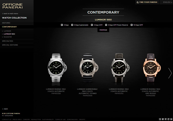 новый корпоративный веб-сайт www.panerai.com