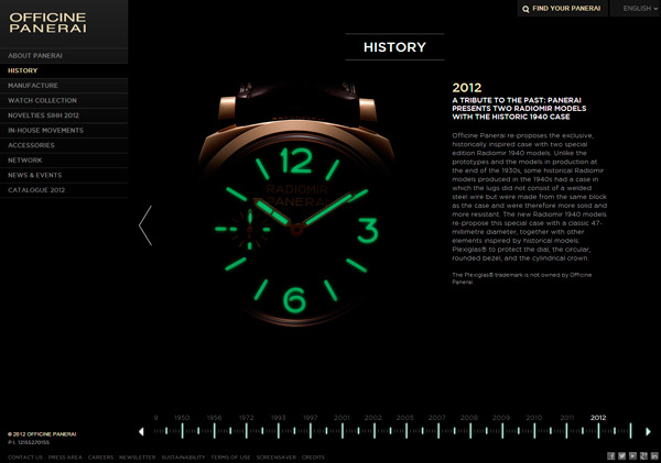 новый корпоративный веб-сайт www.panerai.com