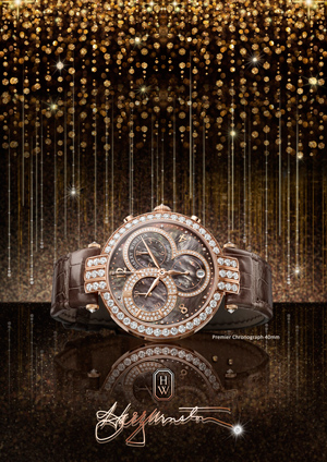 Часы Harry Winston Premier Chronograph 40mm (Ref. PRNQCH40RR002)