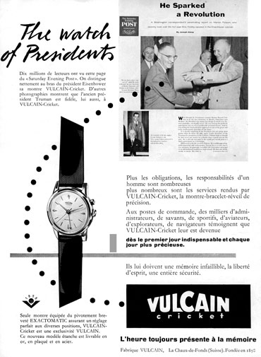 первые «президентские» часы Vulcain