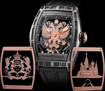 часы Challenge Jet-Liner World Coat Of Arms от CVSTOS