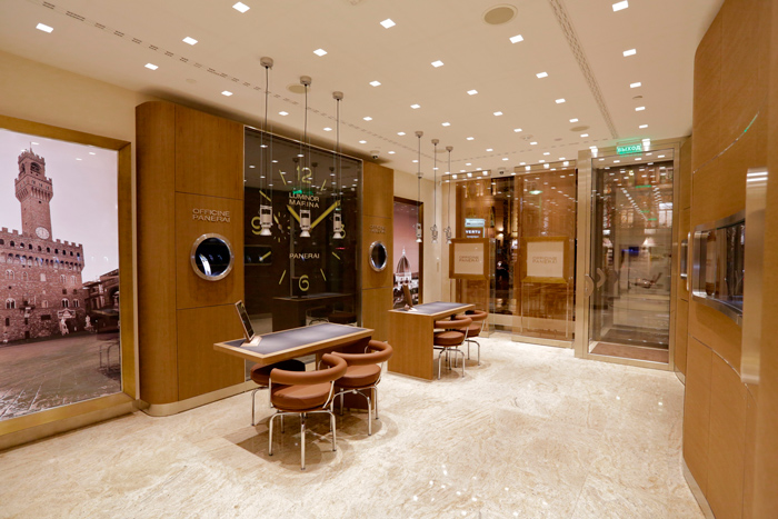 Бутик Officine Panerai в бизнес-центре «Берлинский Дом»
