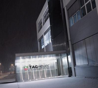 Фабрика компании TAG Heuer