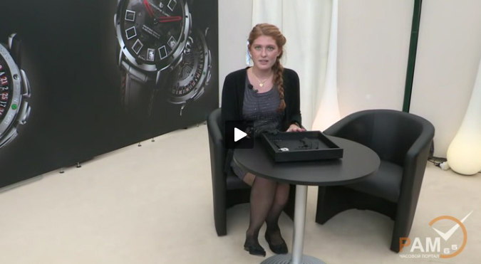 Презентация часов MB&F на выставке BaselWorld 2012
