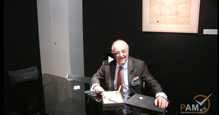Презентация часов Robert & Fils 1630 на выставке BaselWorld 2012