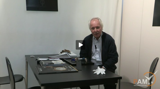 Презентация часов Cecil Purnell на выставке BaselWorld 2012