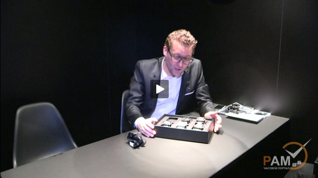 презентация часов Romain Jerome на выставке BaselWorld 2012