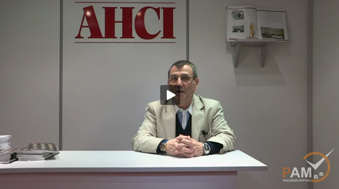 Презентация компании Vincent Calabrese на выставке BaselWorld 2012