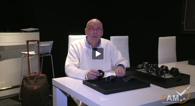 презентация часов HD3 на выставке BaselWorld 2012