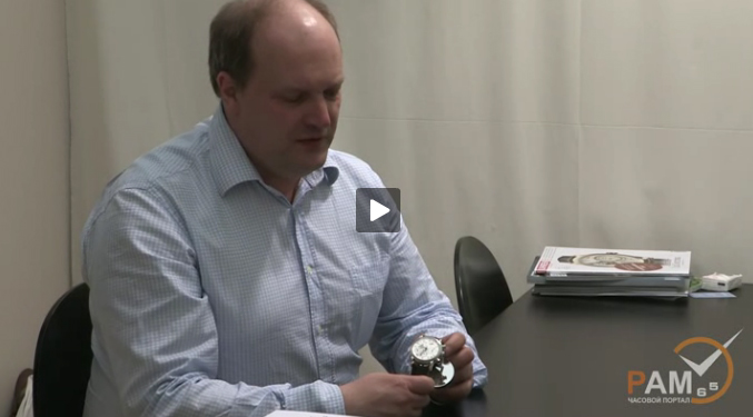 Презентация часов Heritage Watch Manufactory на выставке BaselWorld 2012
