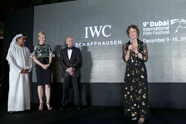 IWC   Gulf Filmmaker Award