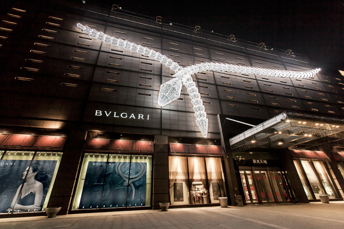 Инсталляция Serpenti от Bulgari в Пекине