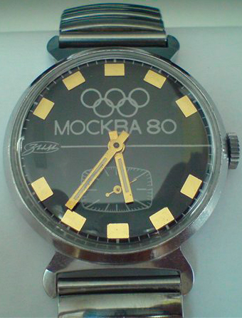 Олимпийские часы ЗиМ