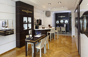 Первый монобрендовый бутик Ulysse Nardin в Женеве