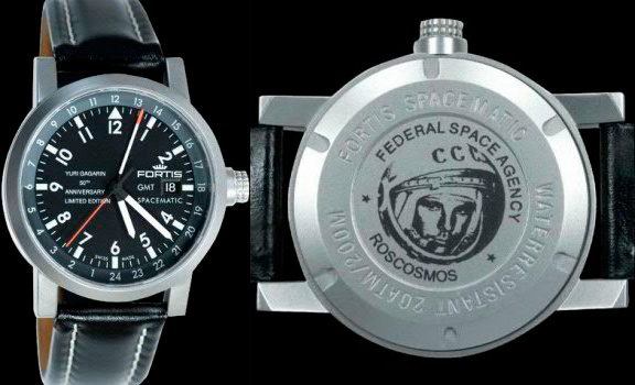 часы Fortis Yuri Gagarin Limited Edition GMT часы Fortis Yuri Gagarin Limited Edition GMT