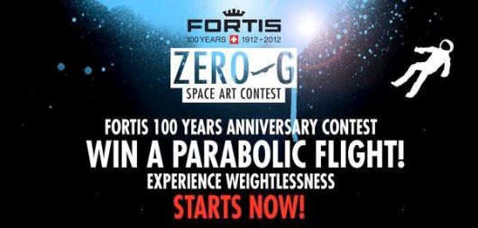 Конкурс Zero-G Space Art в честь 100-летнего юбилея марки Fortis