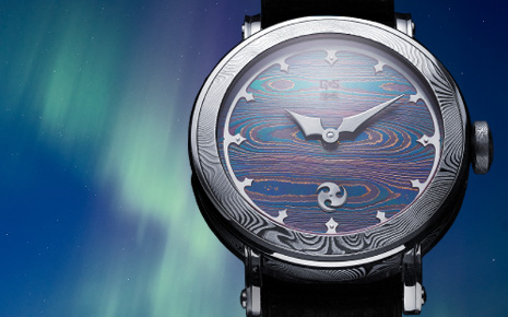 Часы Aurora от GoS Часы Aurora от GoS