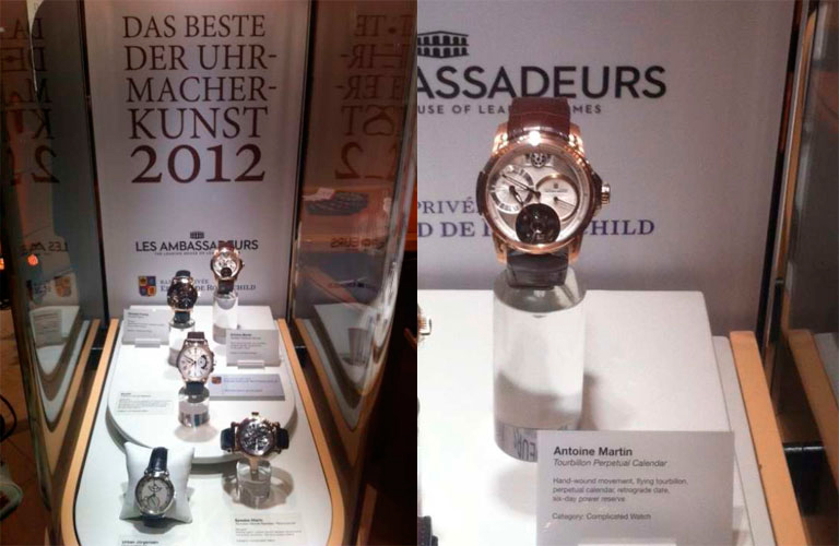 Часы компании Antoine Martin - номинанты Grand Prix D’Horlogerie De Geneve GPHG 2012