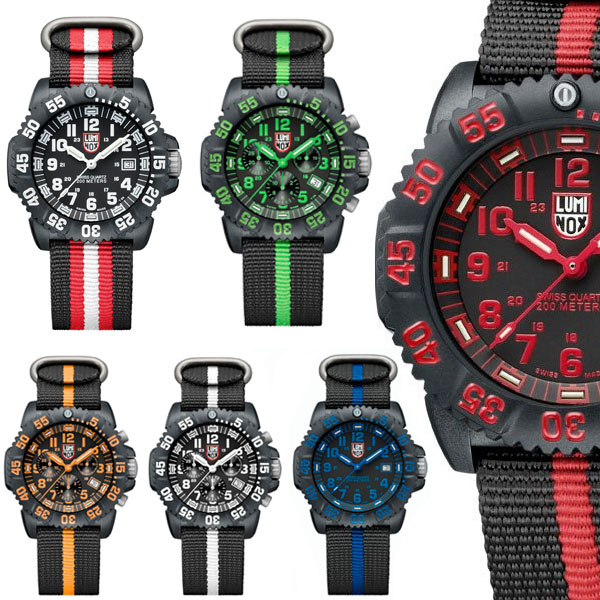 Марка Luminox представляет новые полосатые ремешки