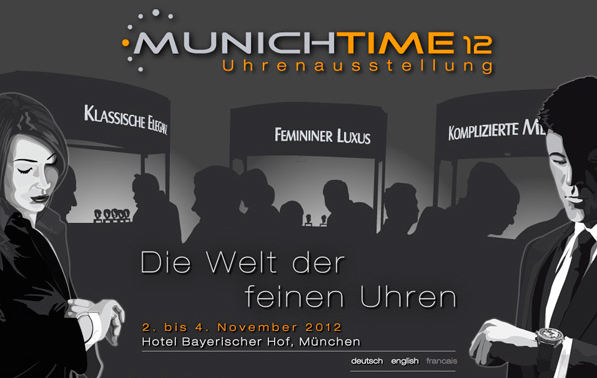 часовая выставка Munichtime 2012 часовая выставка Munichtime 2012
