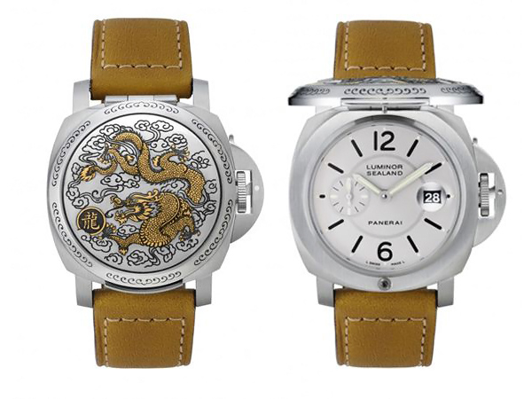 часы Panerai Luminor Sealand Dragon (PAM 840)