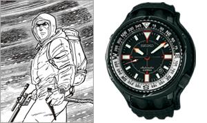 часы Seiko Land Golgo 13 L.E. (Ref. SBDC021)