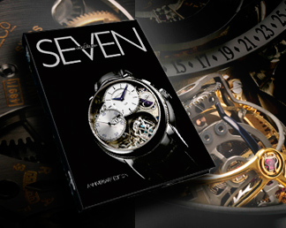 Ежегодная книга Seven от Jaeger-LeCoultre
