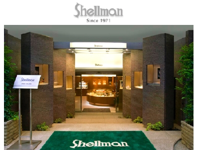 магазин компании Shellman