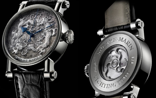  Speake-Marin Fighting Time