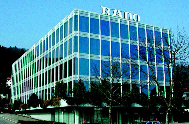 Новая фабрика Rado заметно «потолстела» и расширилась с годами.