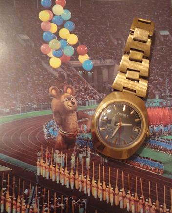 Олимпийские часы «Полет» и Олимпийский Мишка