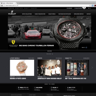новый сайт компании Hublot