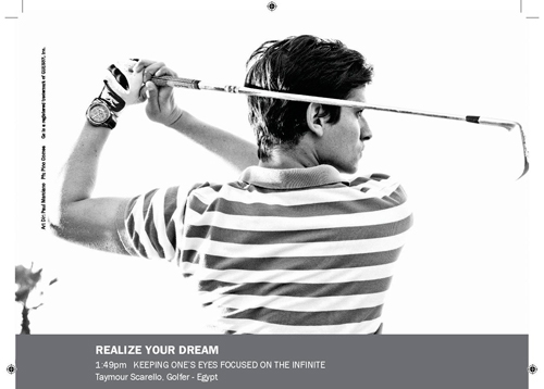 Компания Gc запускает рекламную кампанию «Реализуй свою мечту»