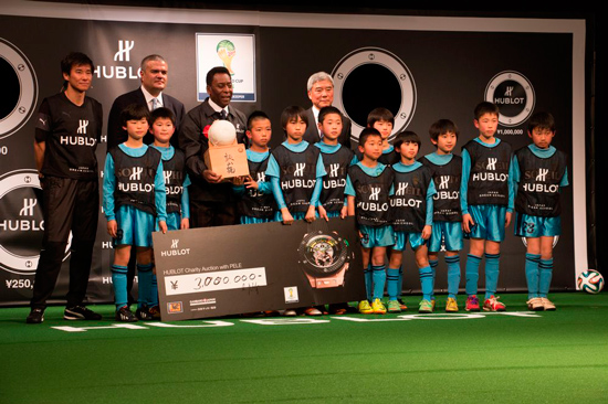 Hublot представила официальные часы кубка FIFA