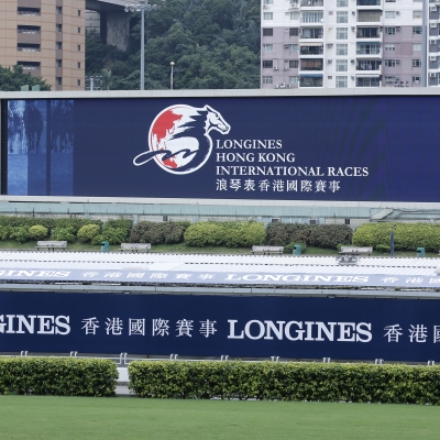 Longines - официальный партнер скачек Hong Kong International Races