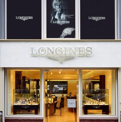 Новый бутик Longines в Москве