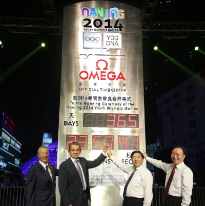 Omega начала отсчет до Юношеских Олимпийских игр