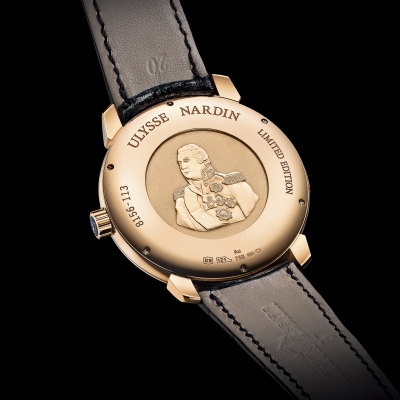 задняя сторона часов Classico 1812 Raevskiy
