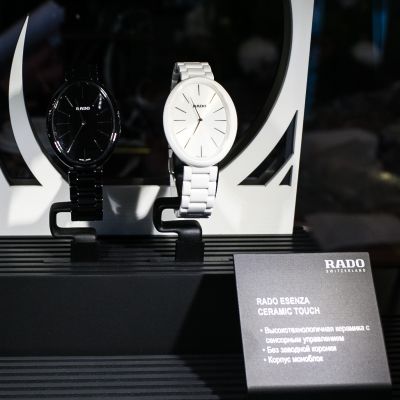  Rado eSenza Ceramic Touch