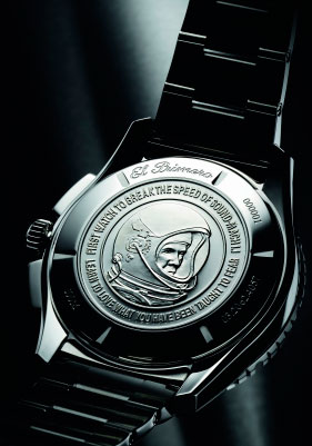 задняя сторона часов Zenith El Primero Stratos Flyback Striking 10th Tribute to Felix Baumgartner