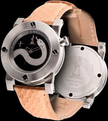 Часы CTK01 Dragon Year Edition от The Chinese Timekeeper Часы CTK01 Dragon Year Edition от The Chinese Timekeeper