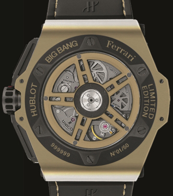    Big Bang Ferrari Magic Gold Watch China Limited Edition