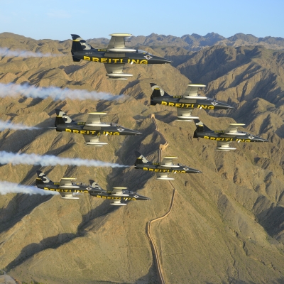 Флотилия Breitling пролетела над Китаем
