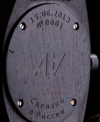 Российские AAWatches - впервые на MWE-2013 Российские AAWatches - впервые на MWE-2013