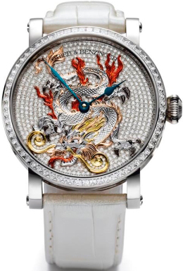 Специальная версия часов Dragon от Grieb & Benzinger