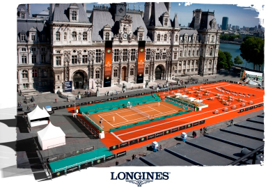 Турнир «Будущие звезды тенниса Longines» (Longines Future Tennis Aces)