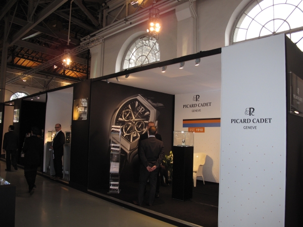 Ежегодная выставка GTE (Geneva Time Exhibition) Ежегодная выставка GTE (Geneva Time Exhibition)