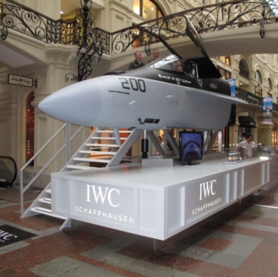 Состоится выставка IWC Pilot’s Watches в ГУМе